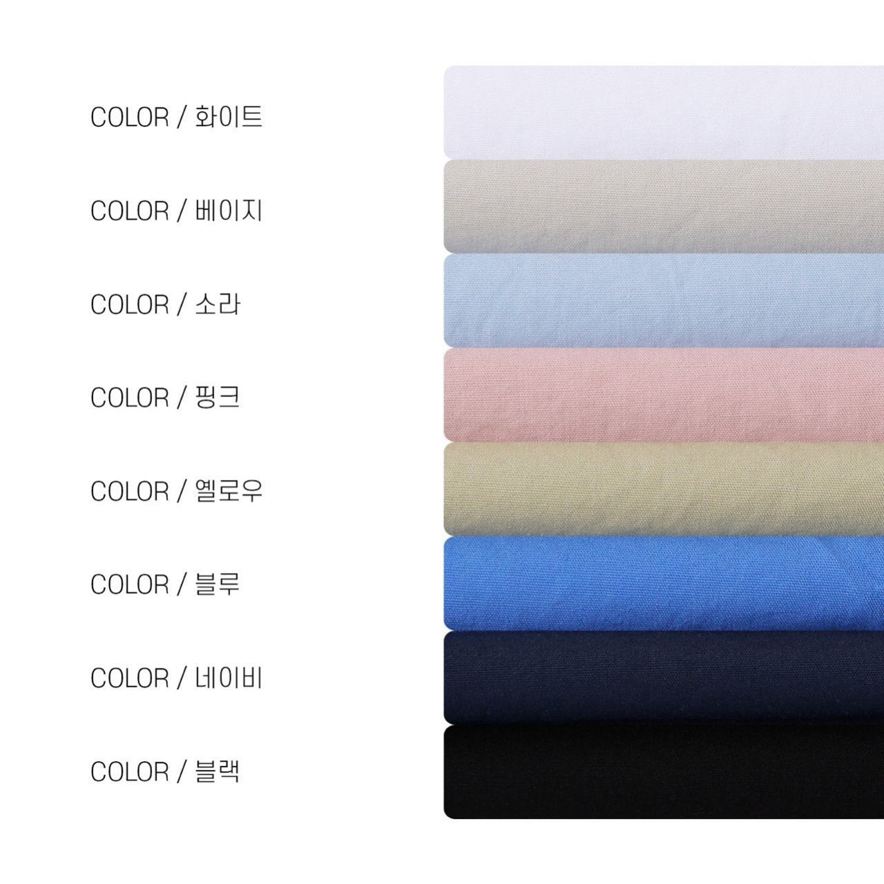 Pigment-Washed Nylon Shirt Jacket