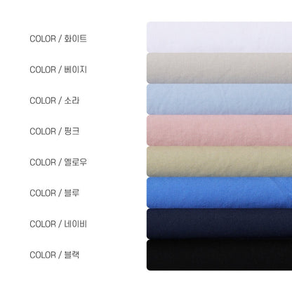 Pigment-Washed Nylon Shirt Jacket