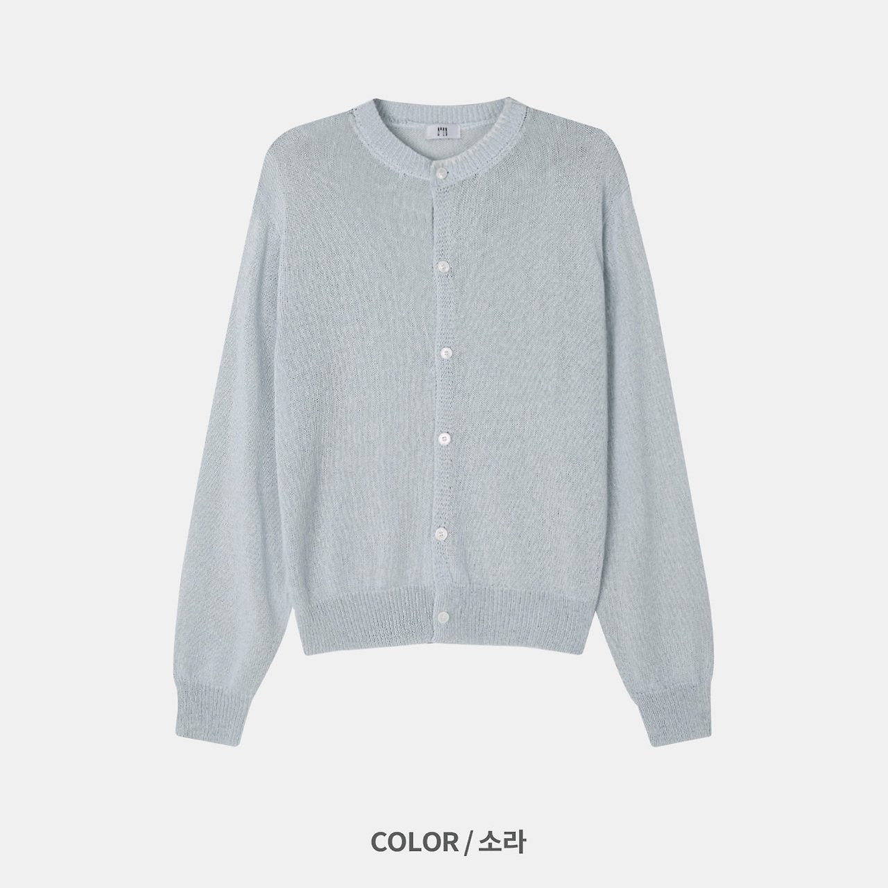 Pigment-Washed Nylon Shirt Jacket