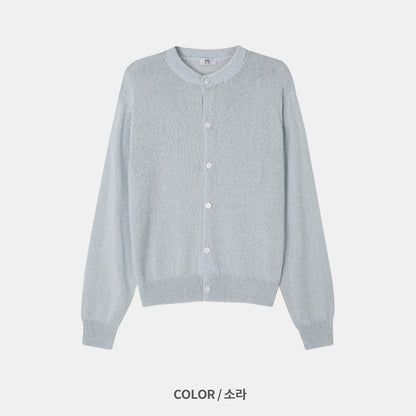 Mellow Summer Knit Cardigan