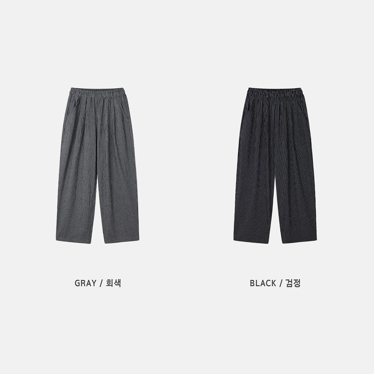 Bulky Fit Stripe Linen Pants