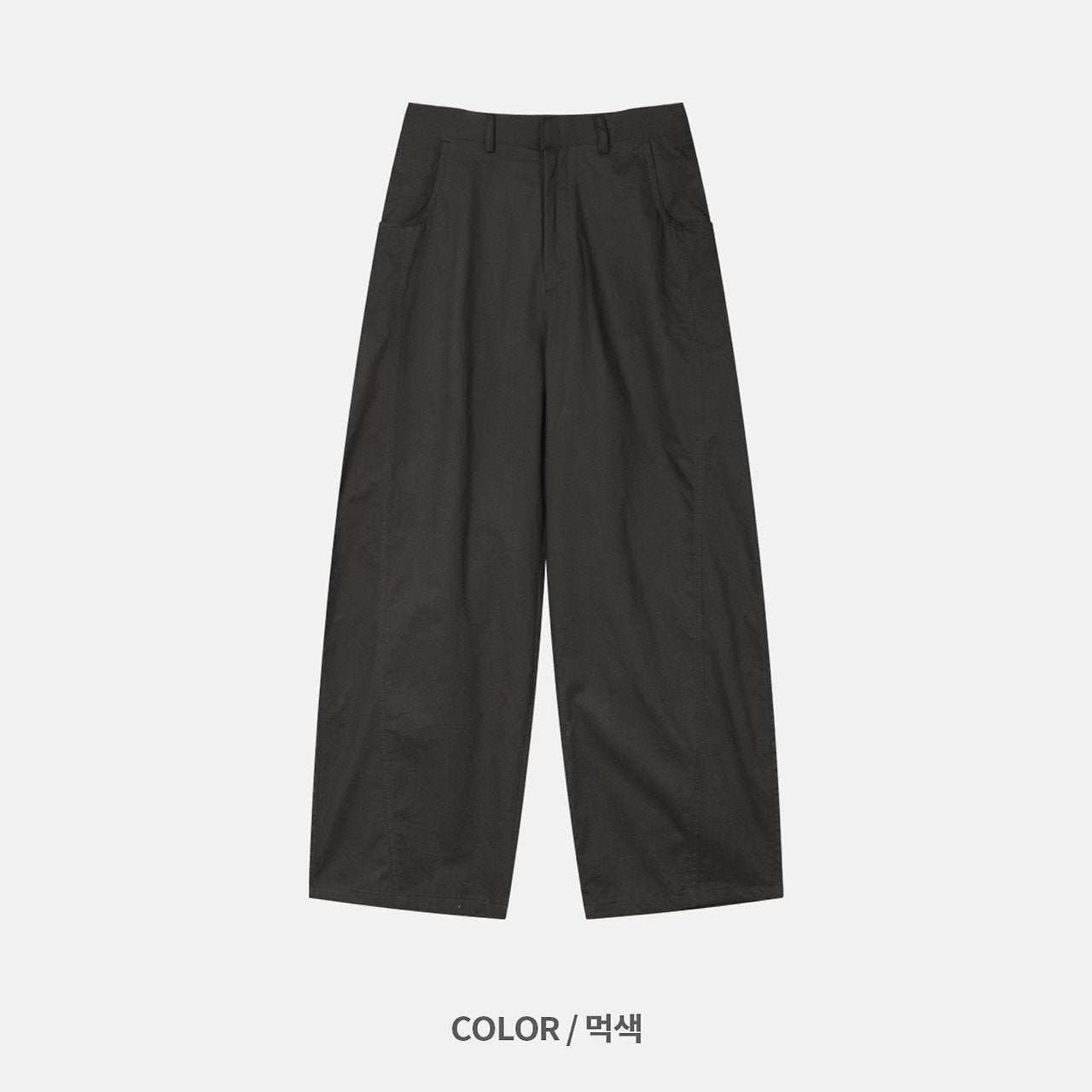 Soft Curve Wide Cotton Pants
