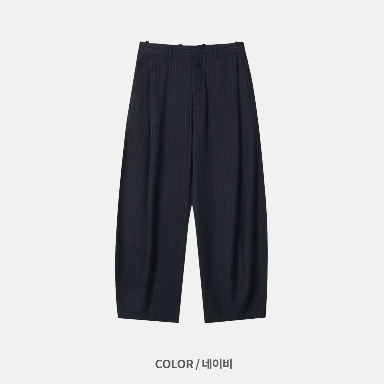 Zegna One-Tuck Curved Slacks