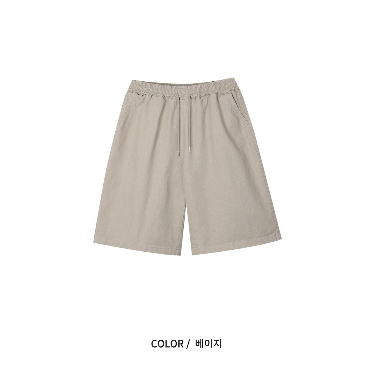 Nix Cation Shorts