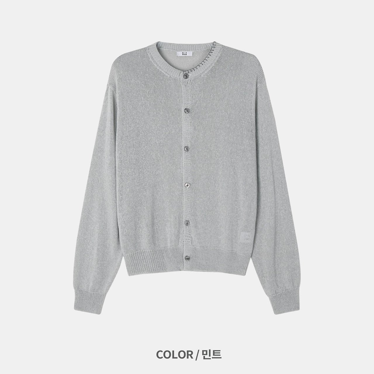 Pigment-Washed Nylon Shirt Jacket