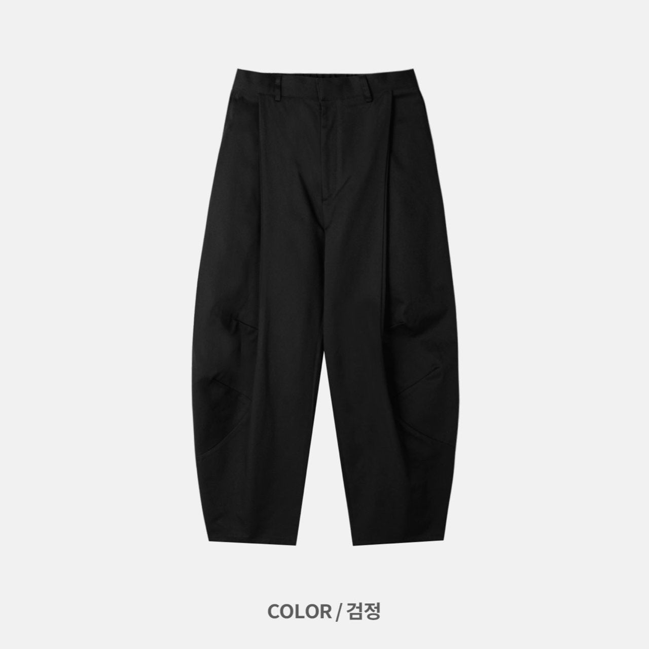Wood Dart Curved Pants
