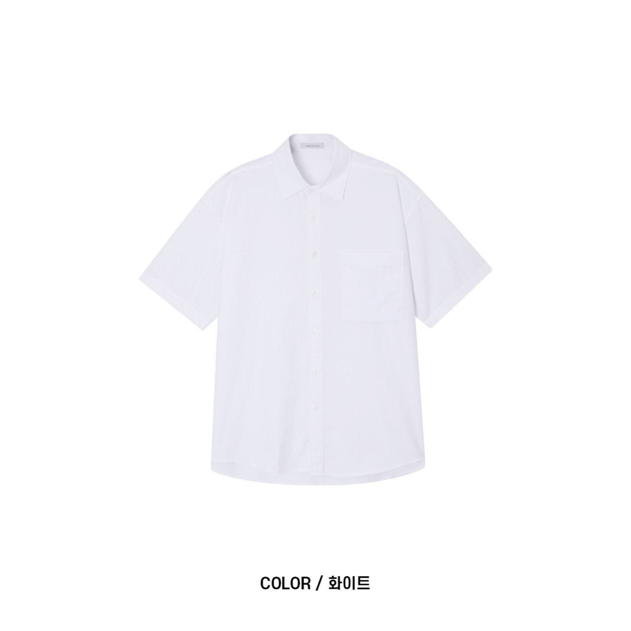 Pigment-Washed Nylon Shirt Jacket