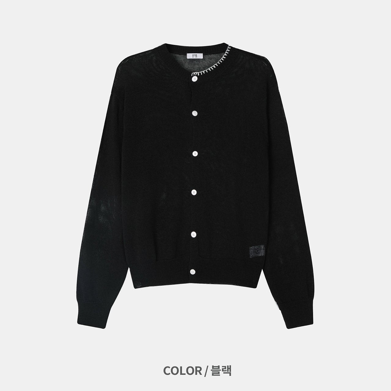 Pigment-Washed Nylon Shirt Jacket