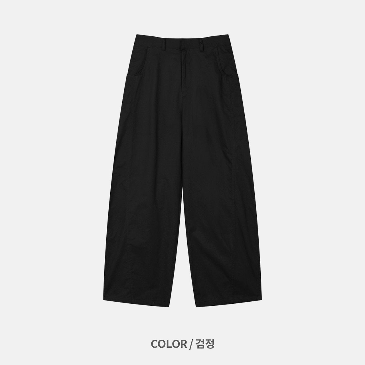 Soft Curve Wide Cotton Pants
