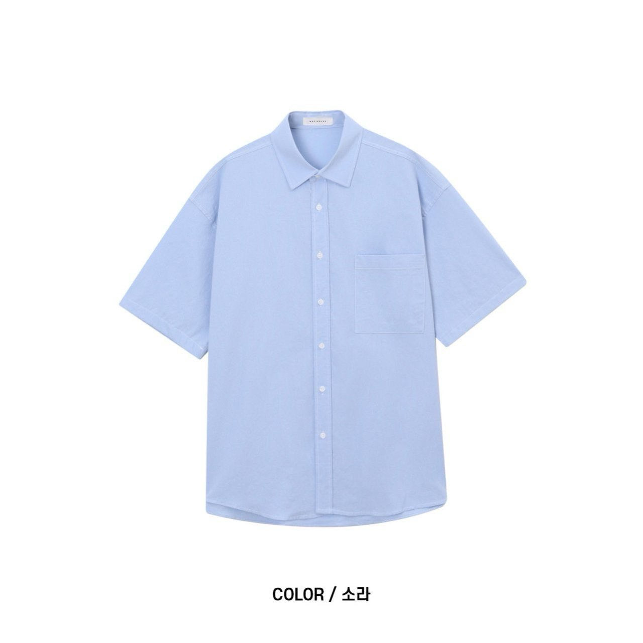 Pigment-Washed Nylon Shirt Jacket