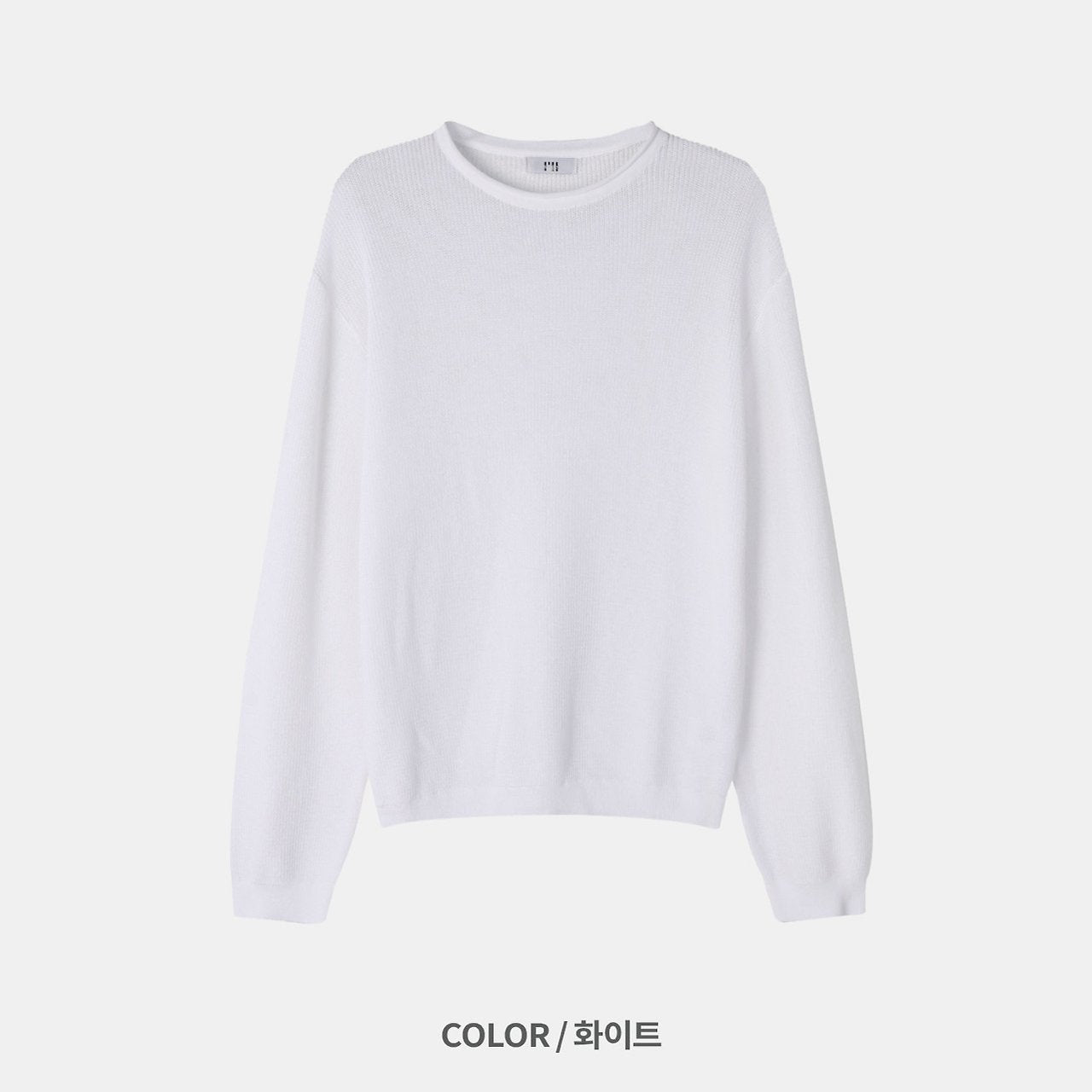 Milling Cool Knit