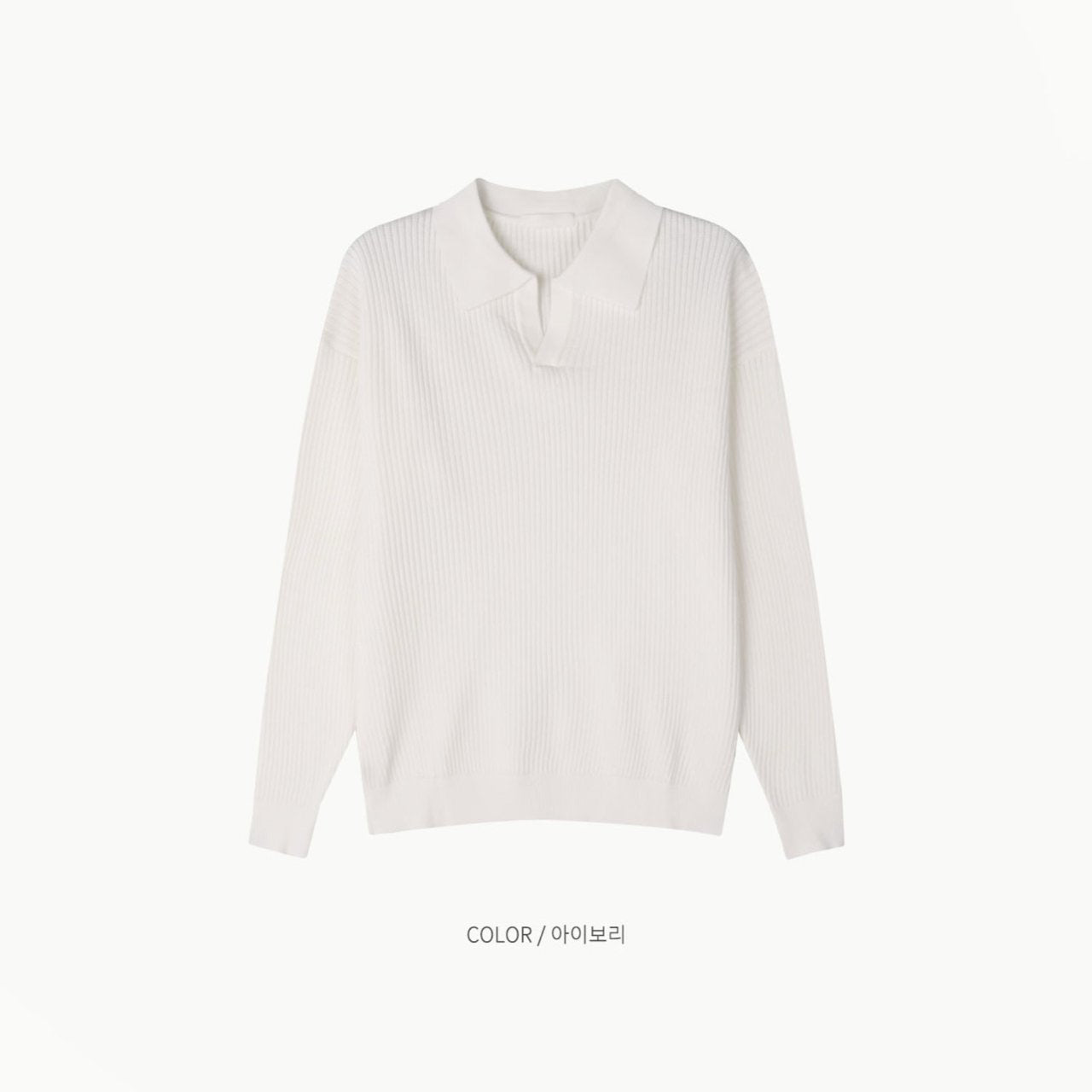 Ribbed Collar Knit