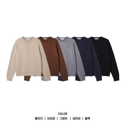 Log Round Cardigan
