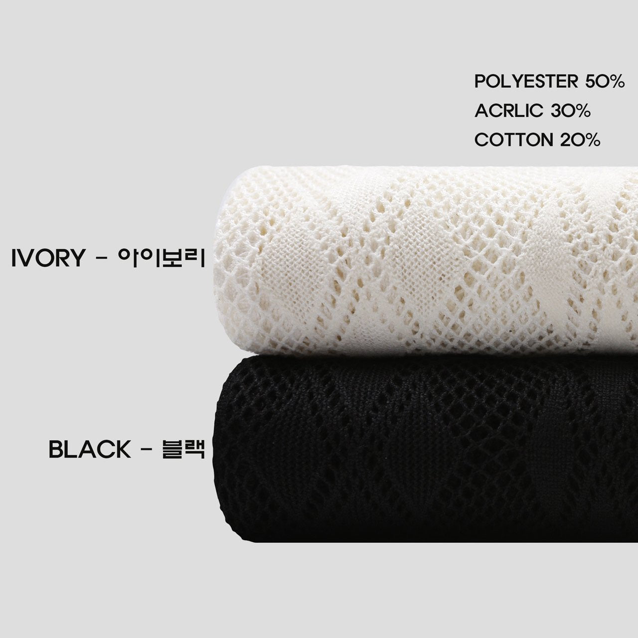 Argyle Punching Lace Shirt