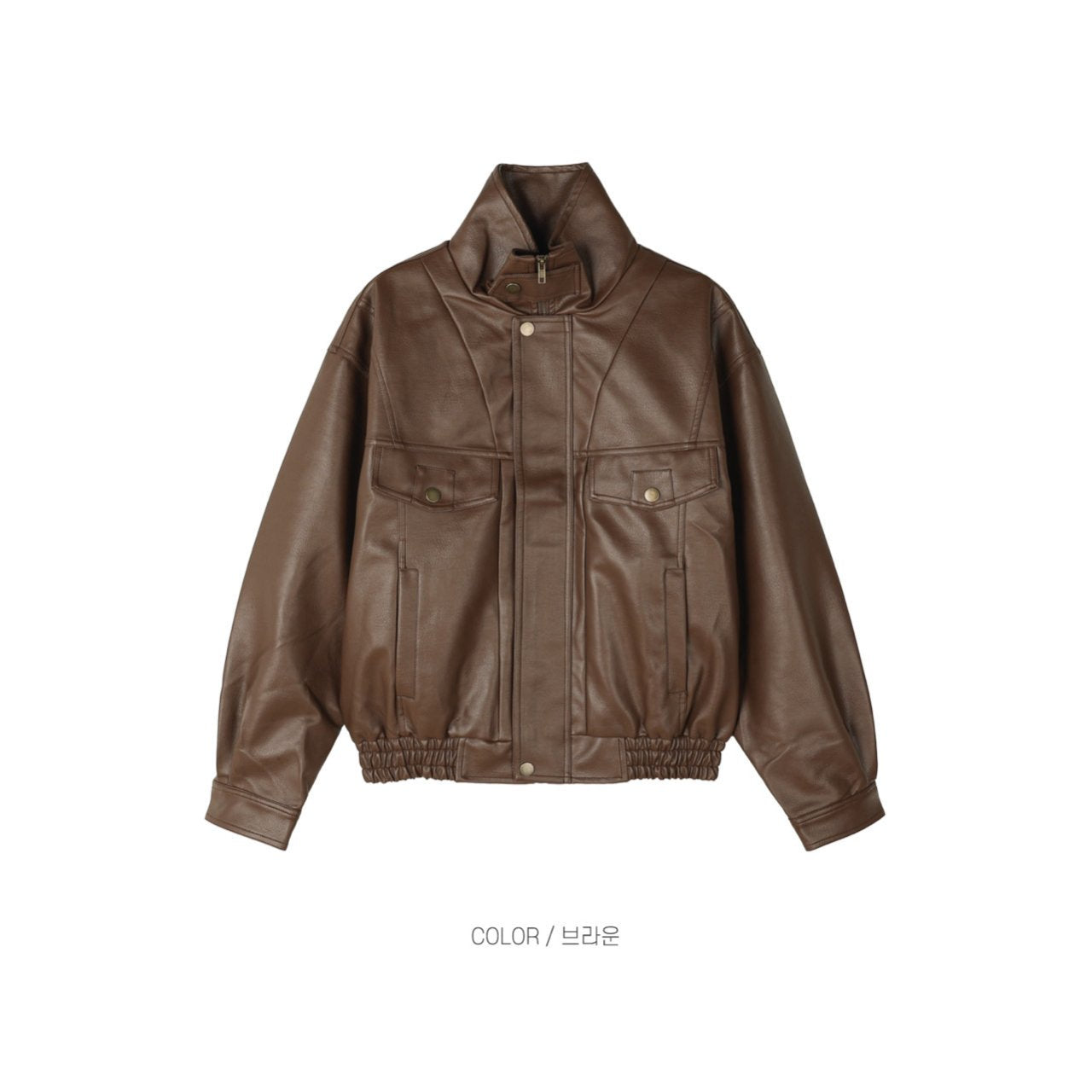 Vintage Riders Blouson