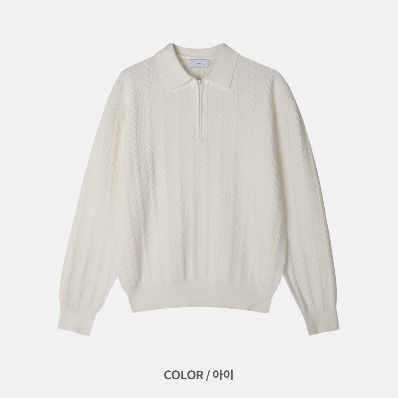 IZ Cable Polo Half-Zip Knit