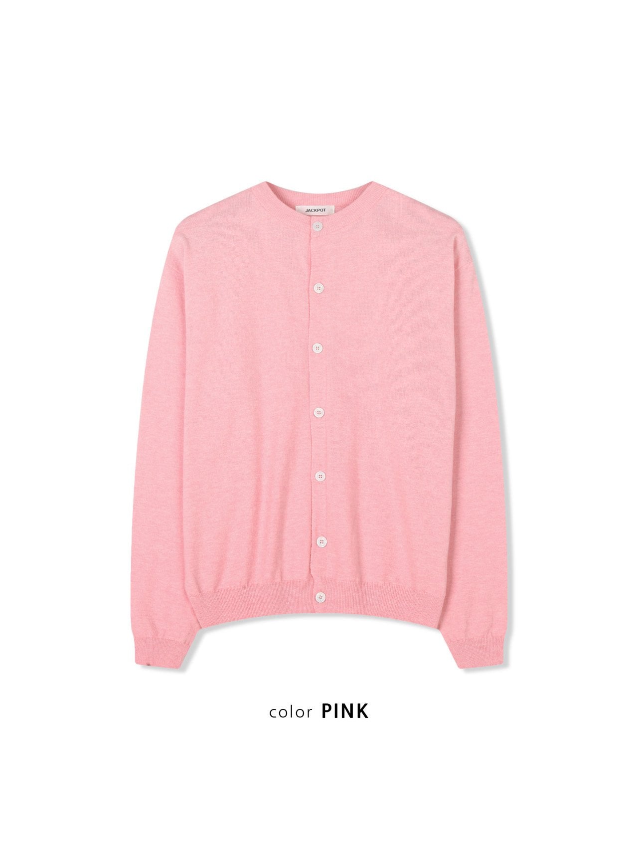 Way Minimal Cardigan