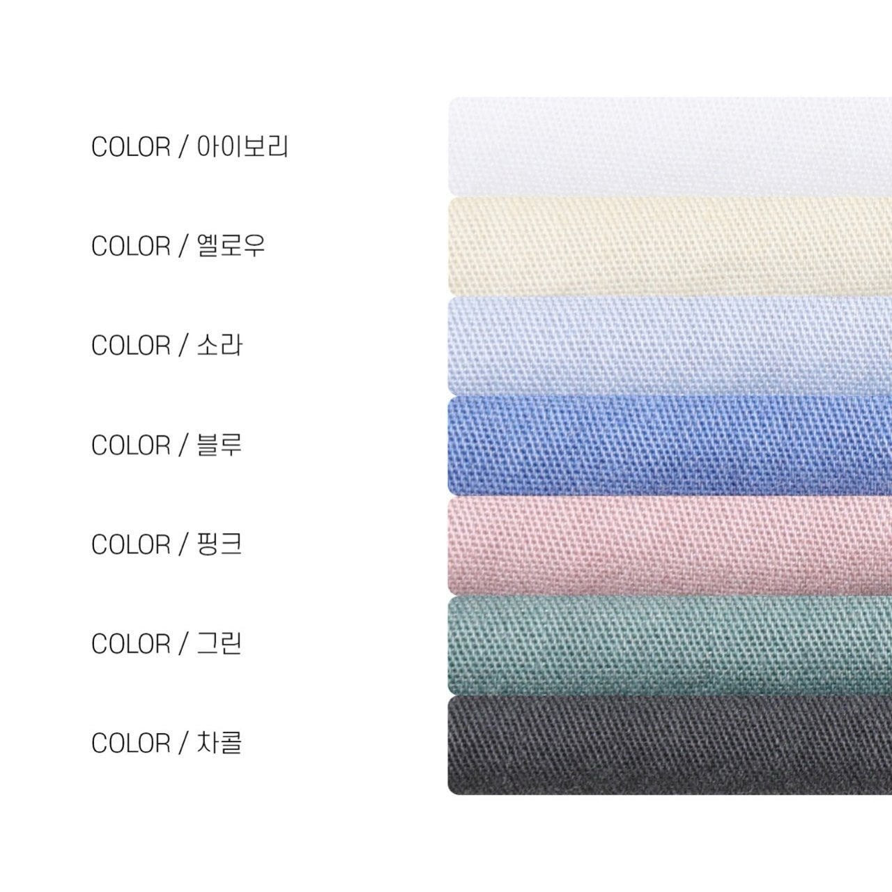Stone Pigment Half Shirt