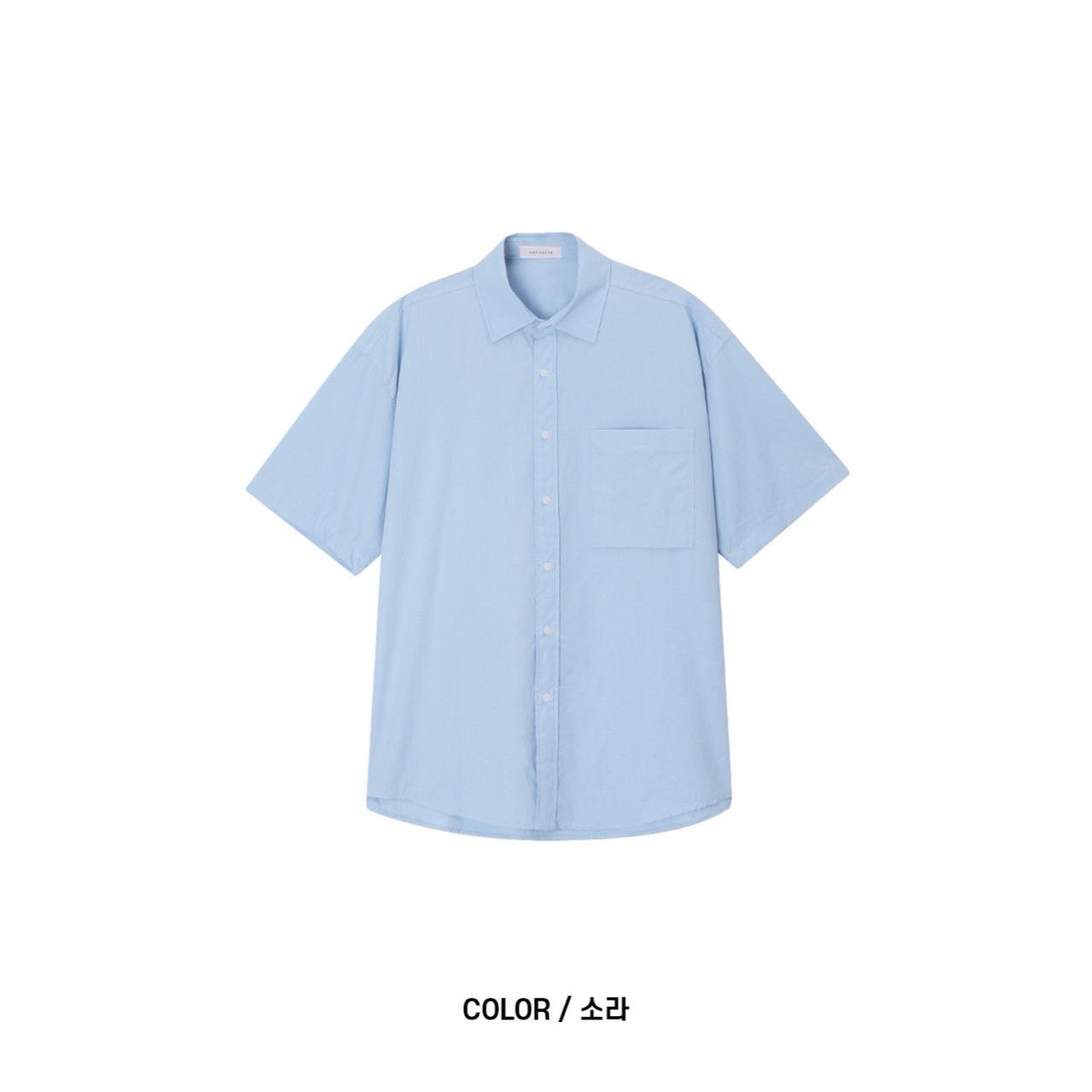 Pigment-Washed Nylon Shirt Jacket