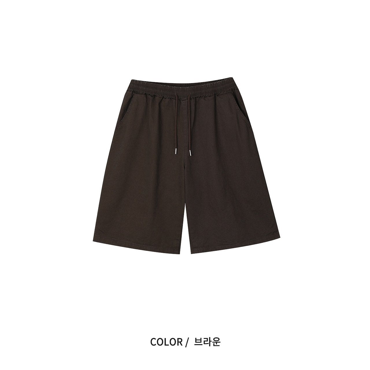 Nix Cation Shorts