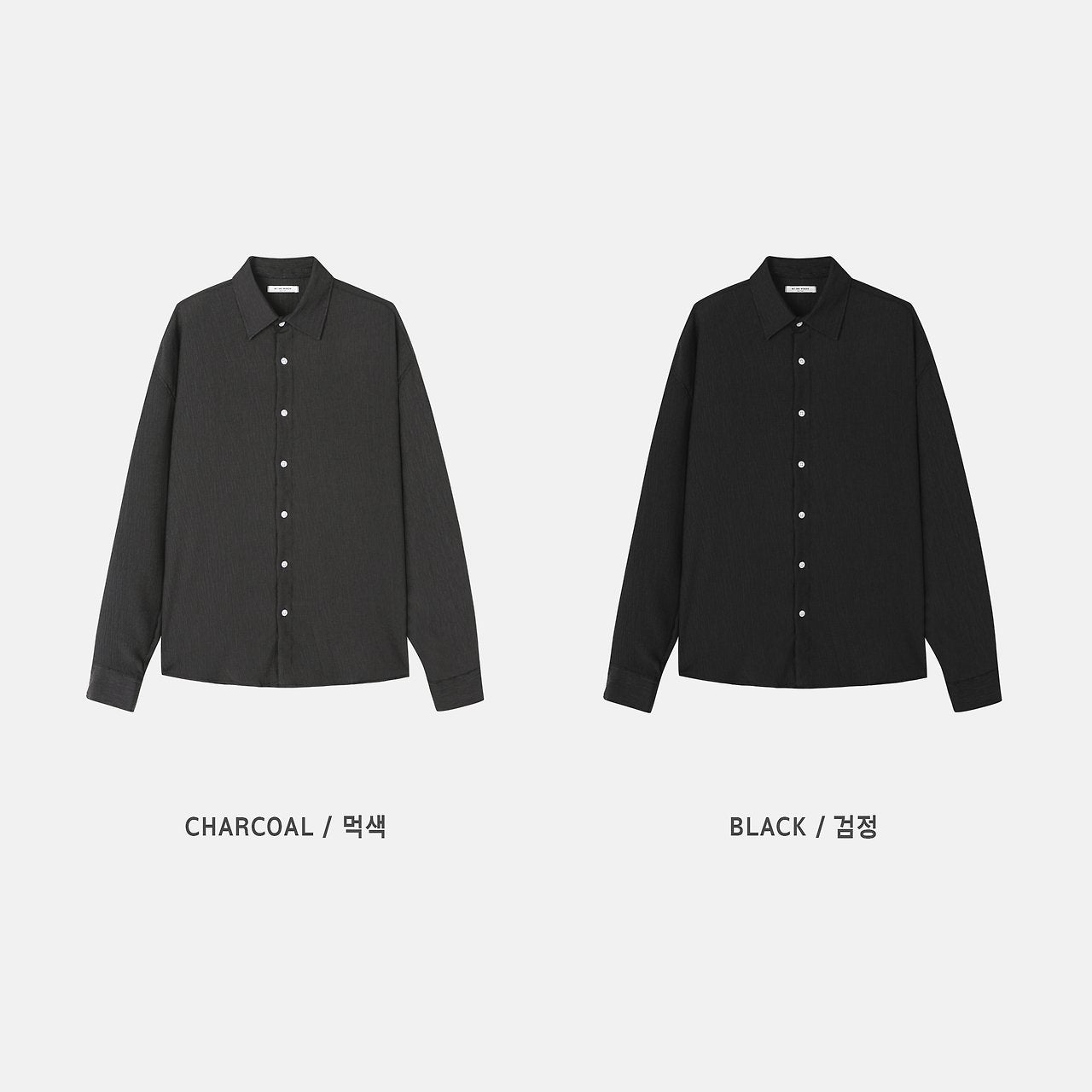 Seersucker Texture Long Sleeve Shirt