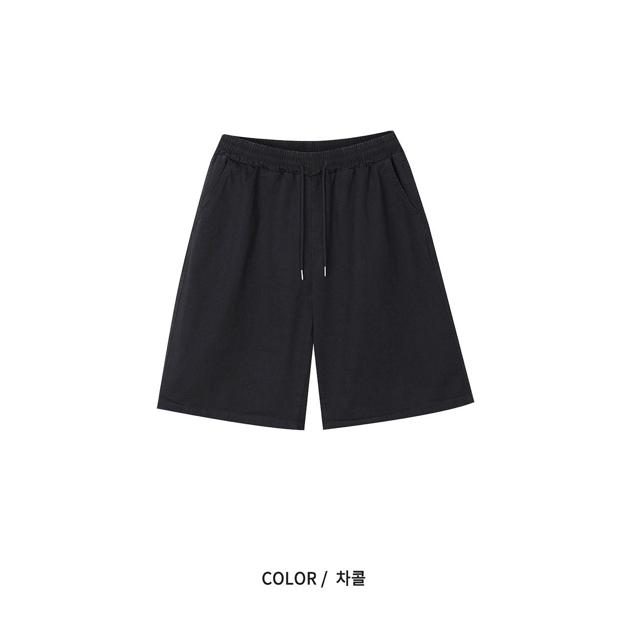 Nix Cation Shorts