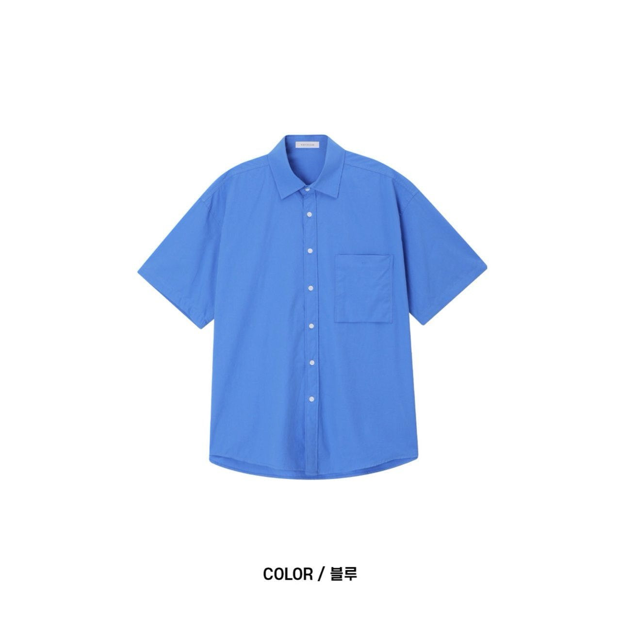 Pigment-Washed Nylon Shirt Jacket