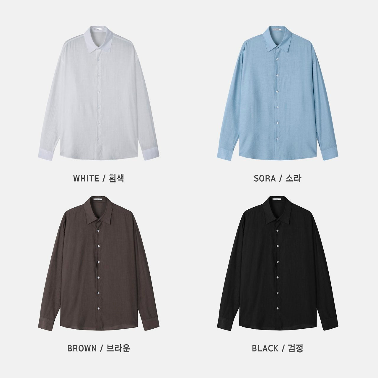 Cooling Nano Pleats Shirt