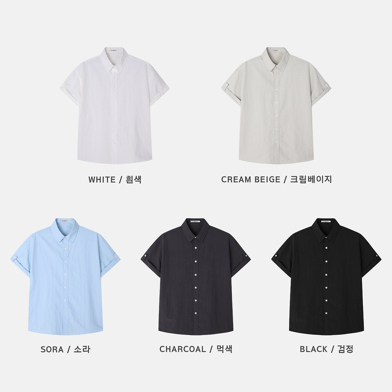 Pigment-Washed Nylon Shirt Jacket