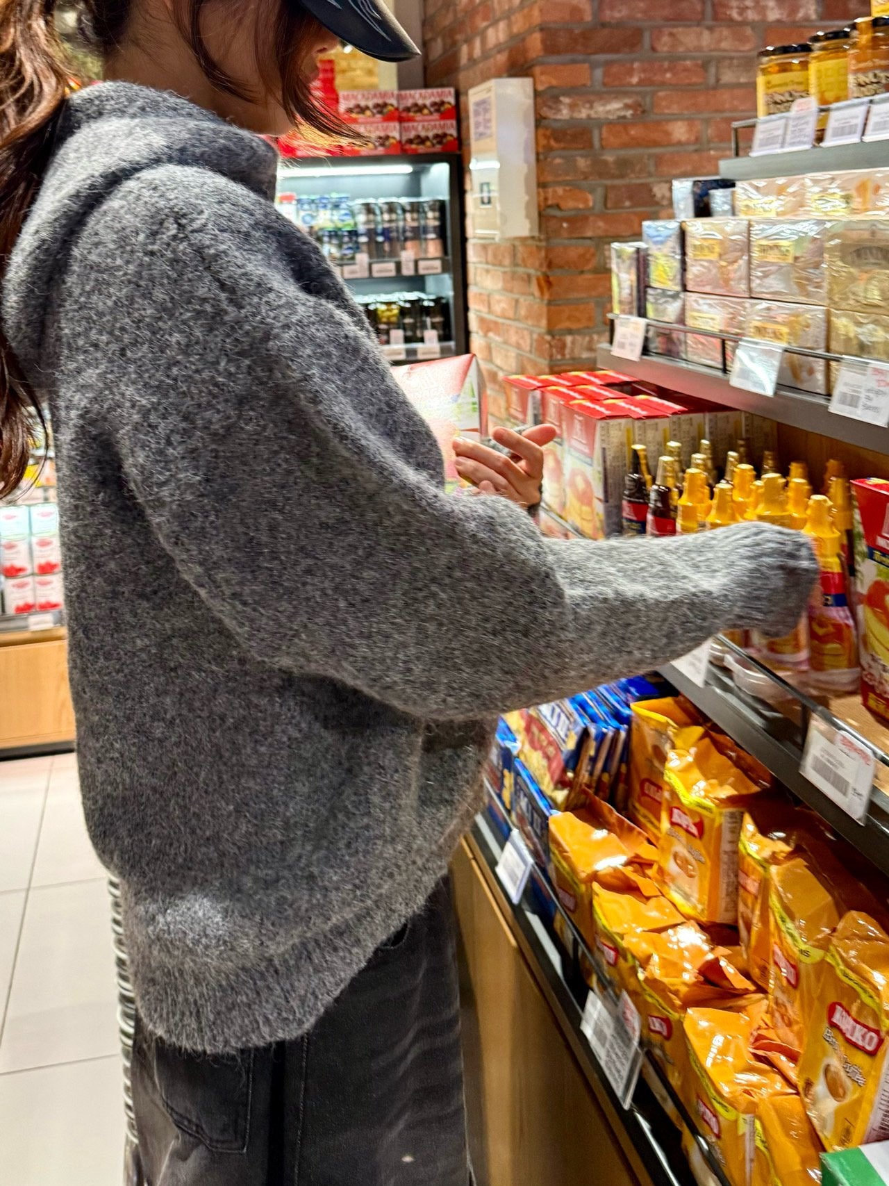 Kink Mohair Hood Knit