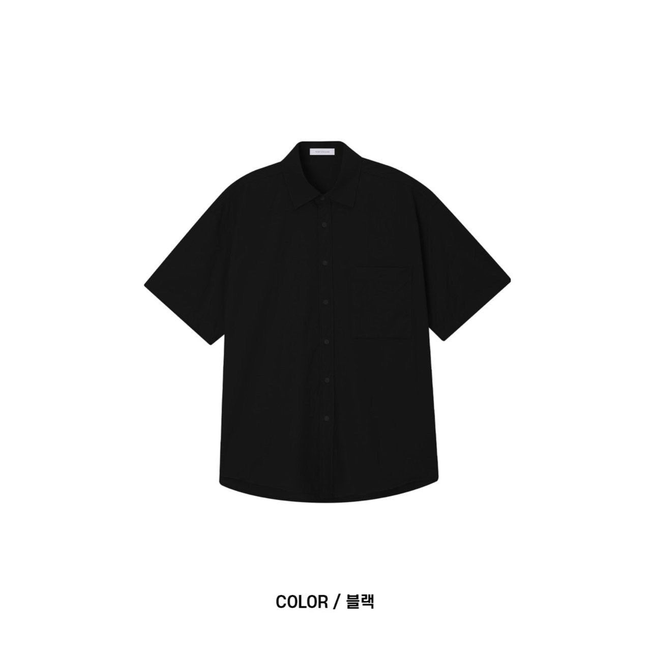 Pigment-Washed Nylon Shirt Jacket