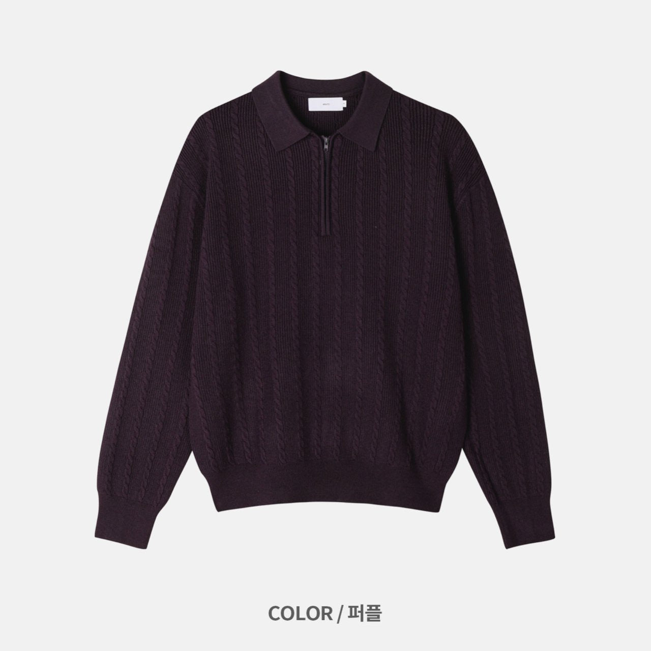IZ Cable Polo Half-Zip Knit