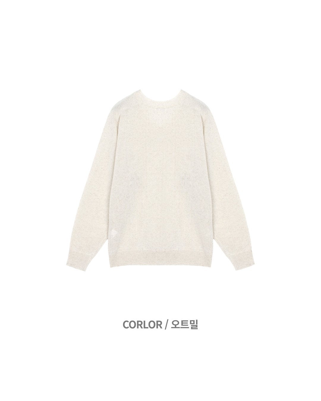 Pigment-Washed Nylon Shirt Jacket