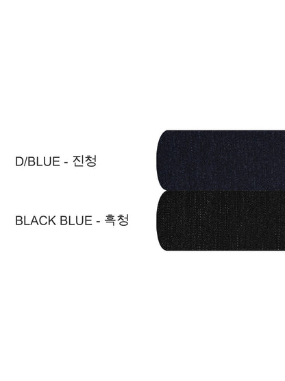 Span Curved Wide Denim