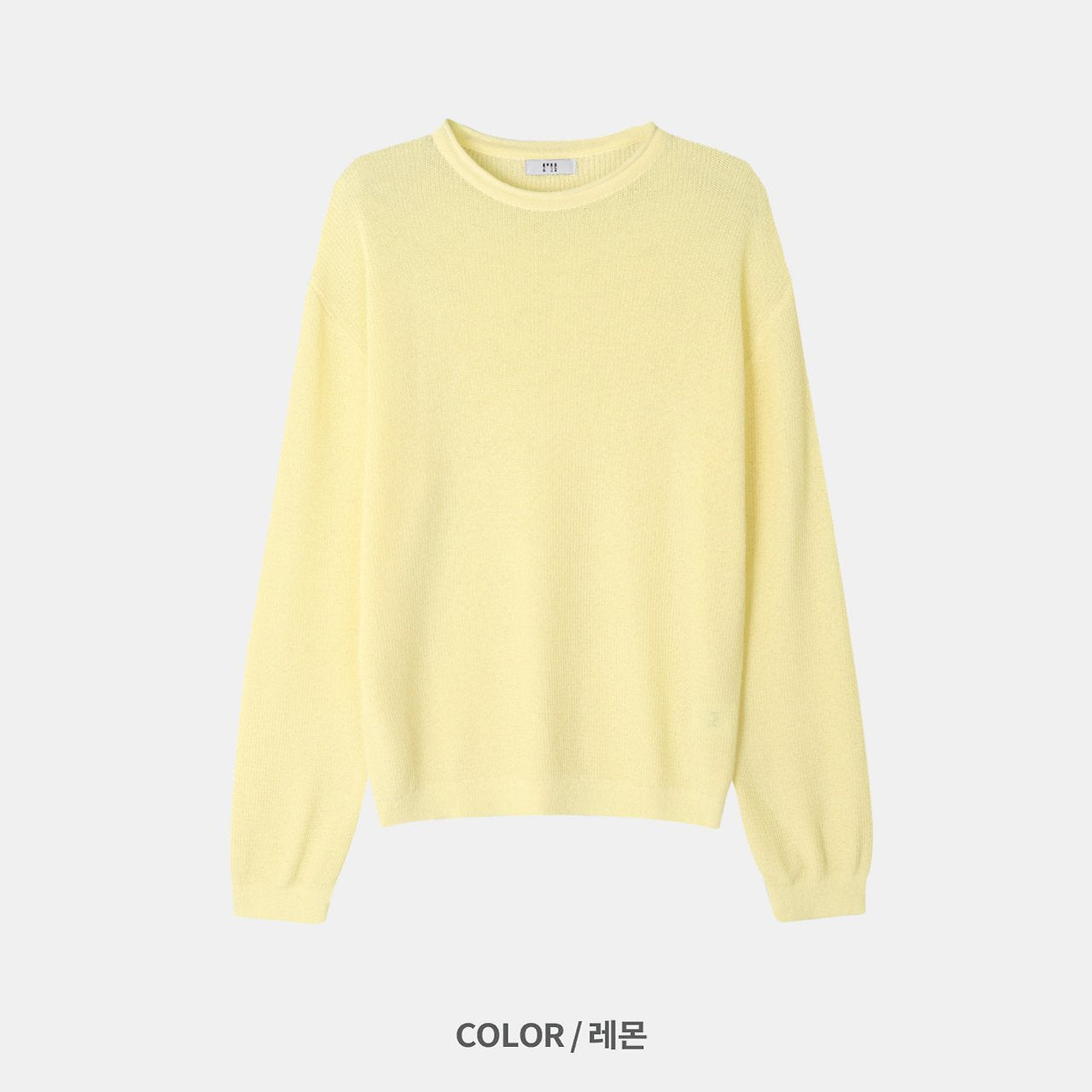 Milling Cool Knit