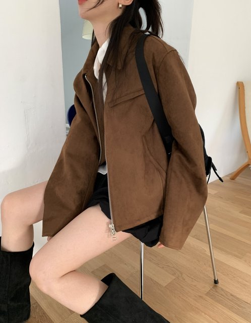 After suede jacket