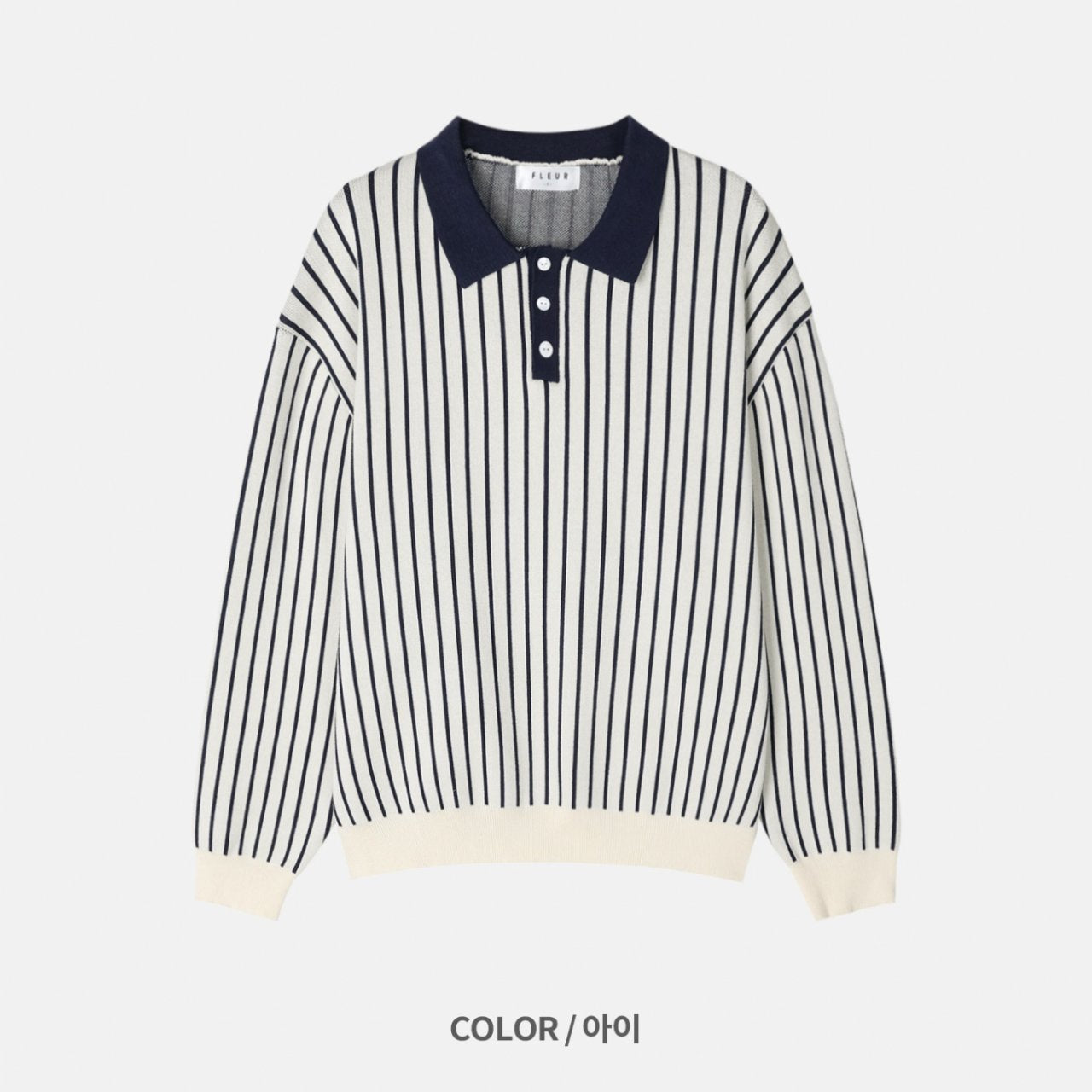 Loader Stripe Polo Knit