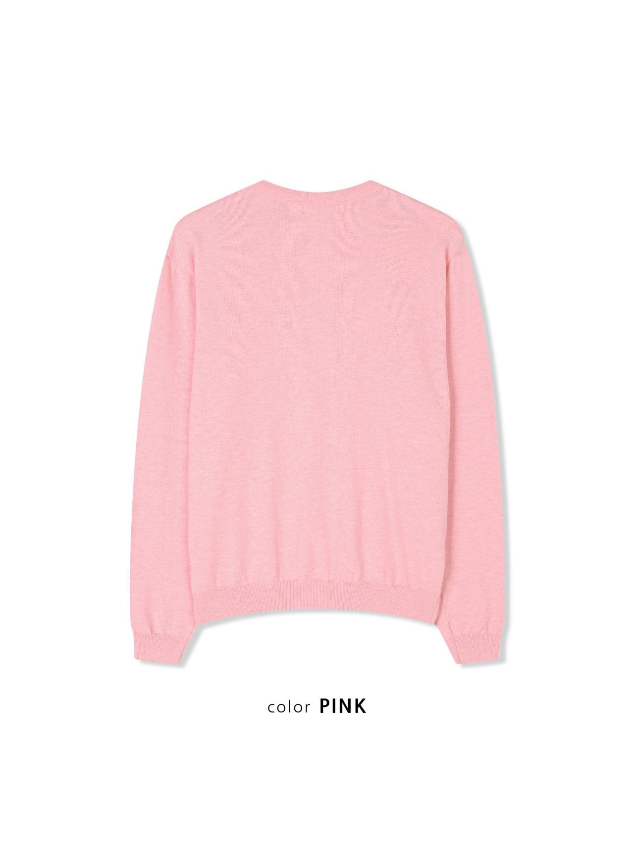 Way Minimal Cardigan