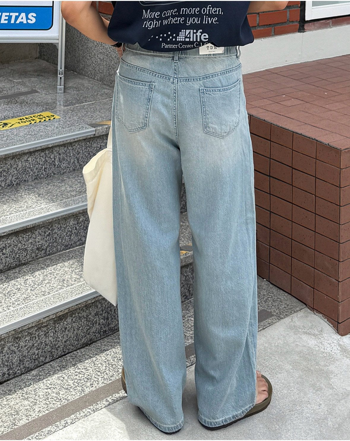 Linen Blend Back-Band Wide Denim