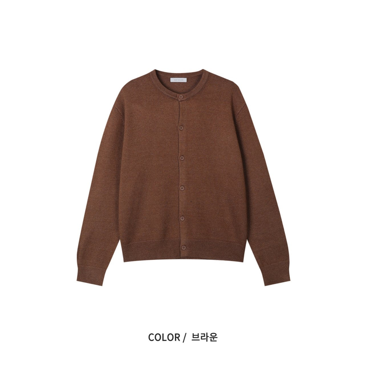 Log Round Cardigan