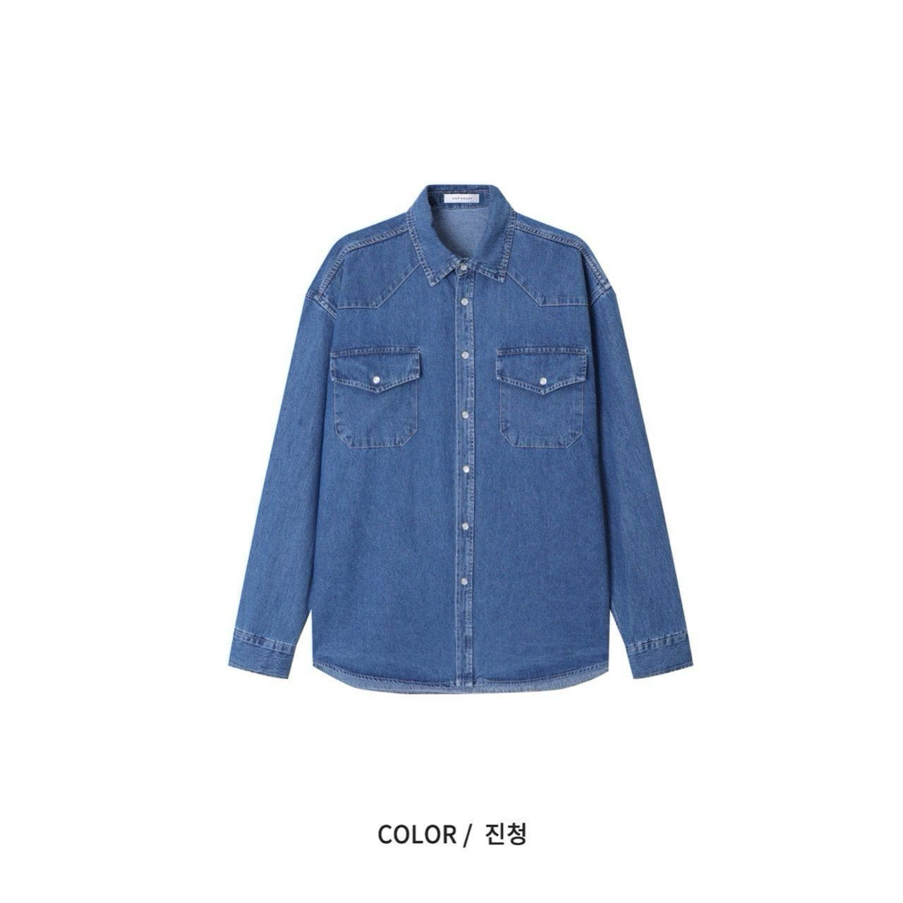 Paul Western Denim Shirt