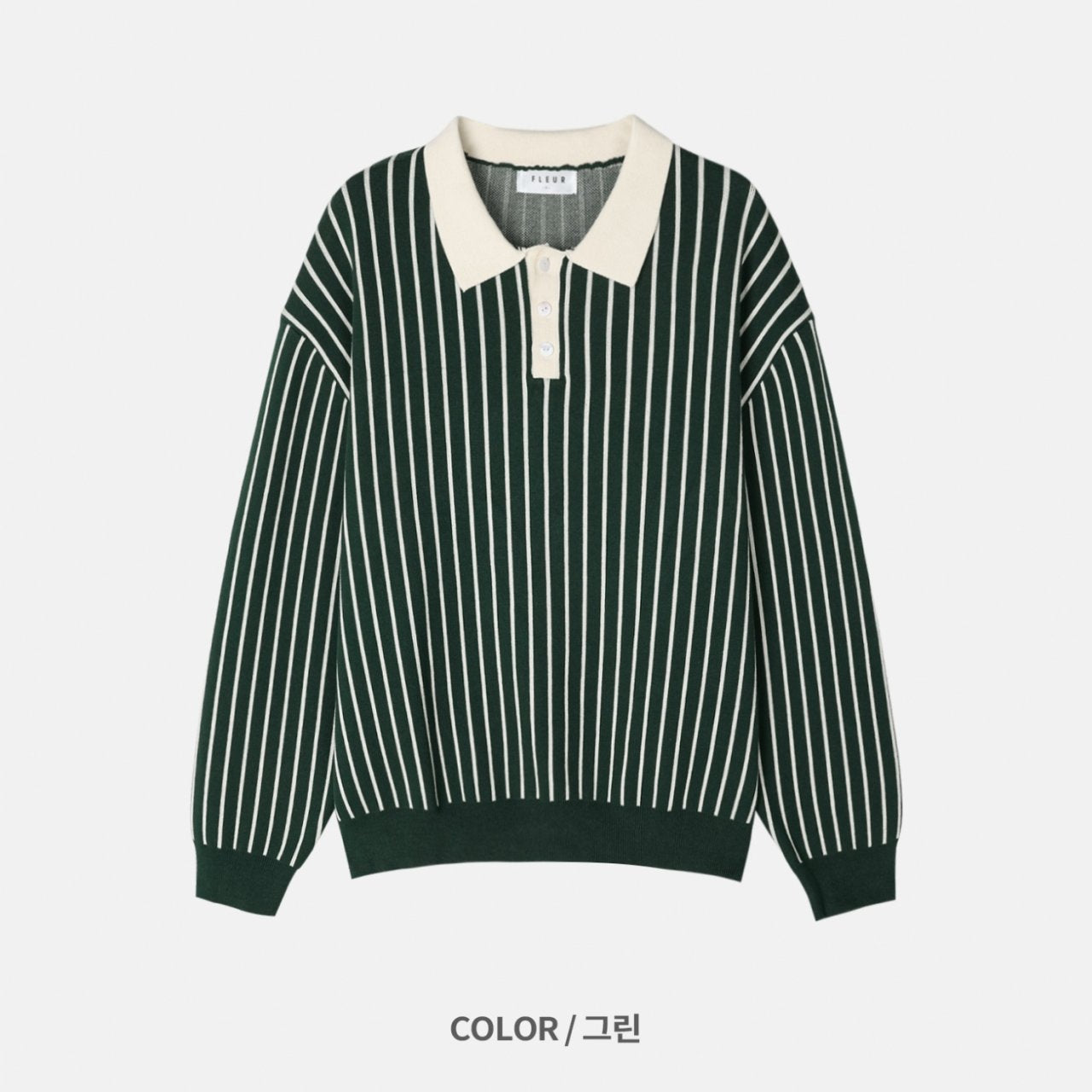 Loader Stripe Polo Knit