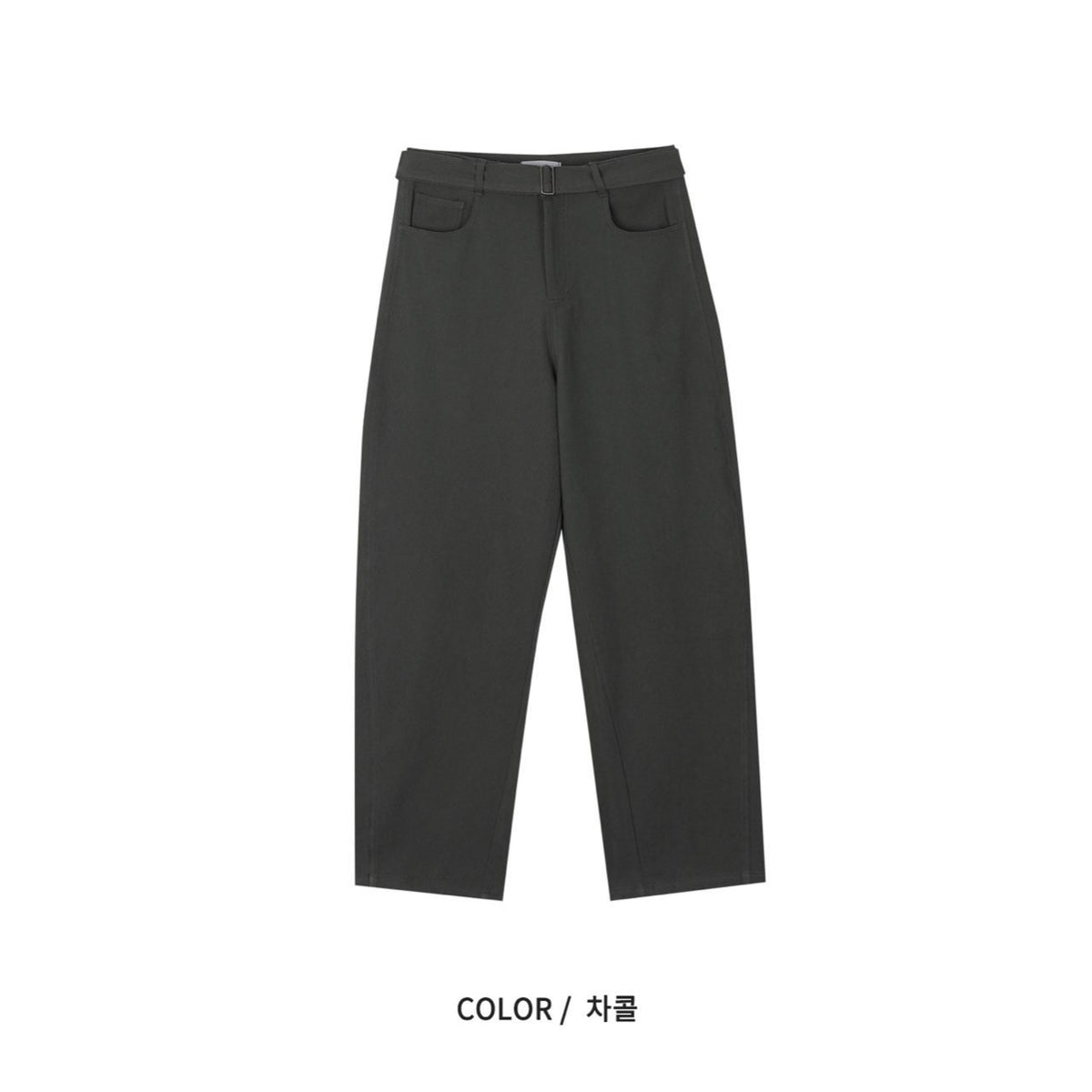 ニードルベルテッドパンツ チャコール フラットレイ