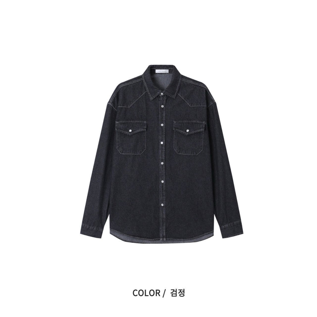 Paul Western Denim Shirt