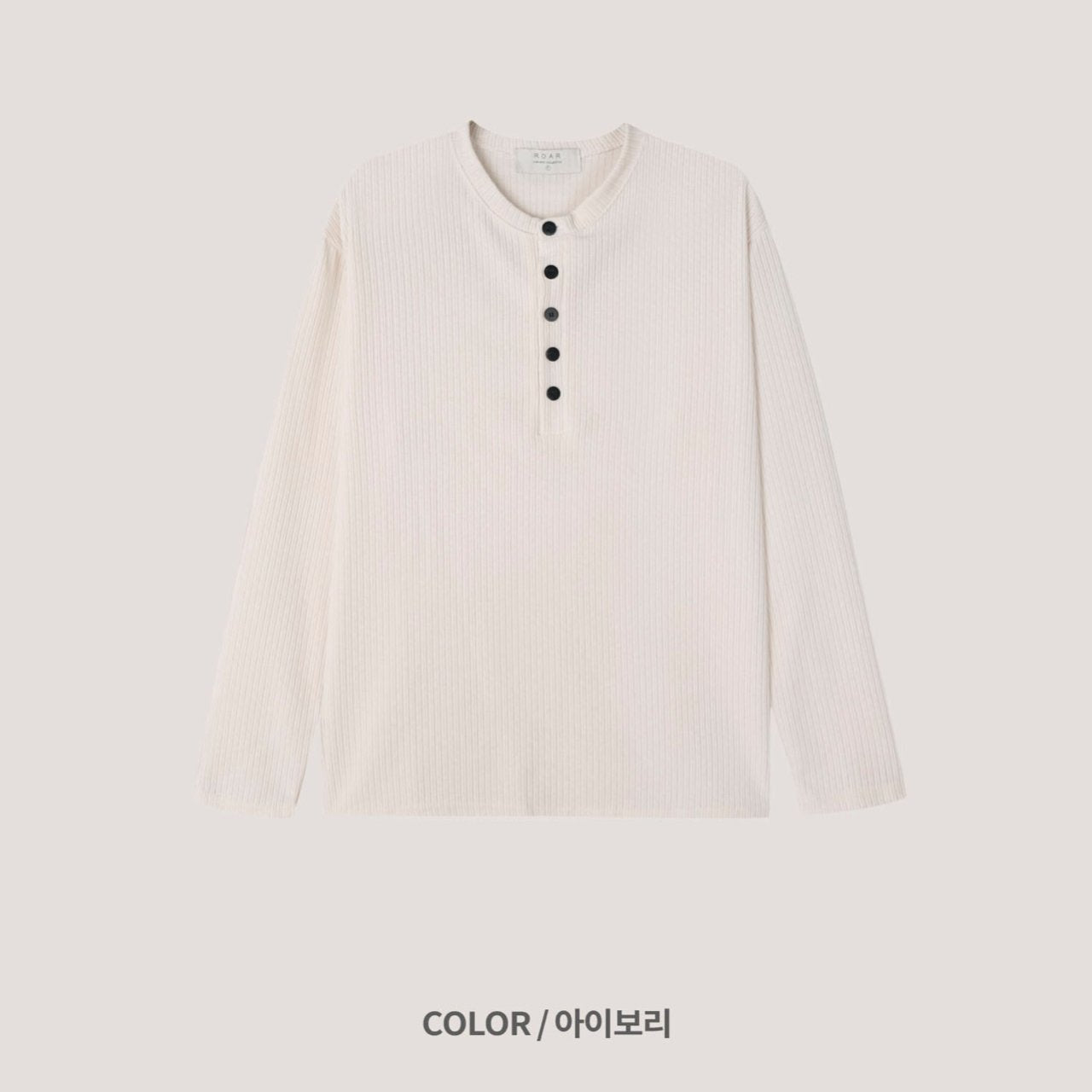 Soft Ribbed Henley Knit