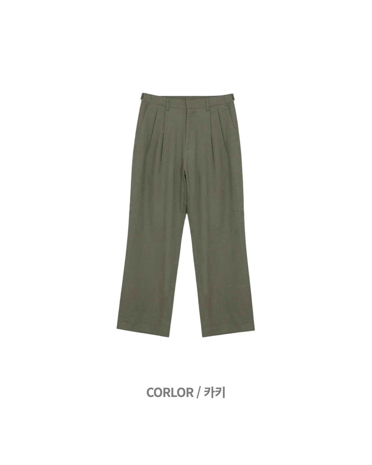 Puckered Wide Pants