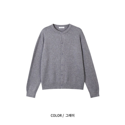 Log Round Cardigan