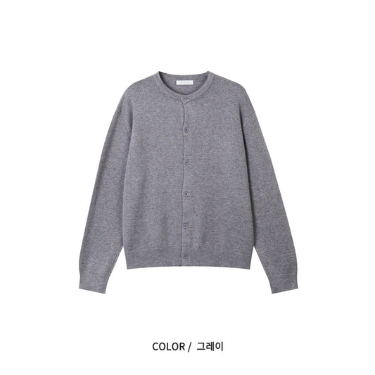 Log Round Cardigan