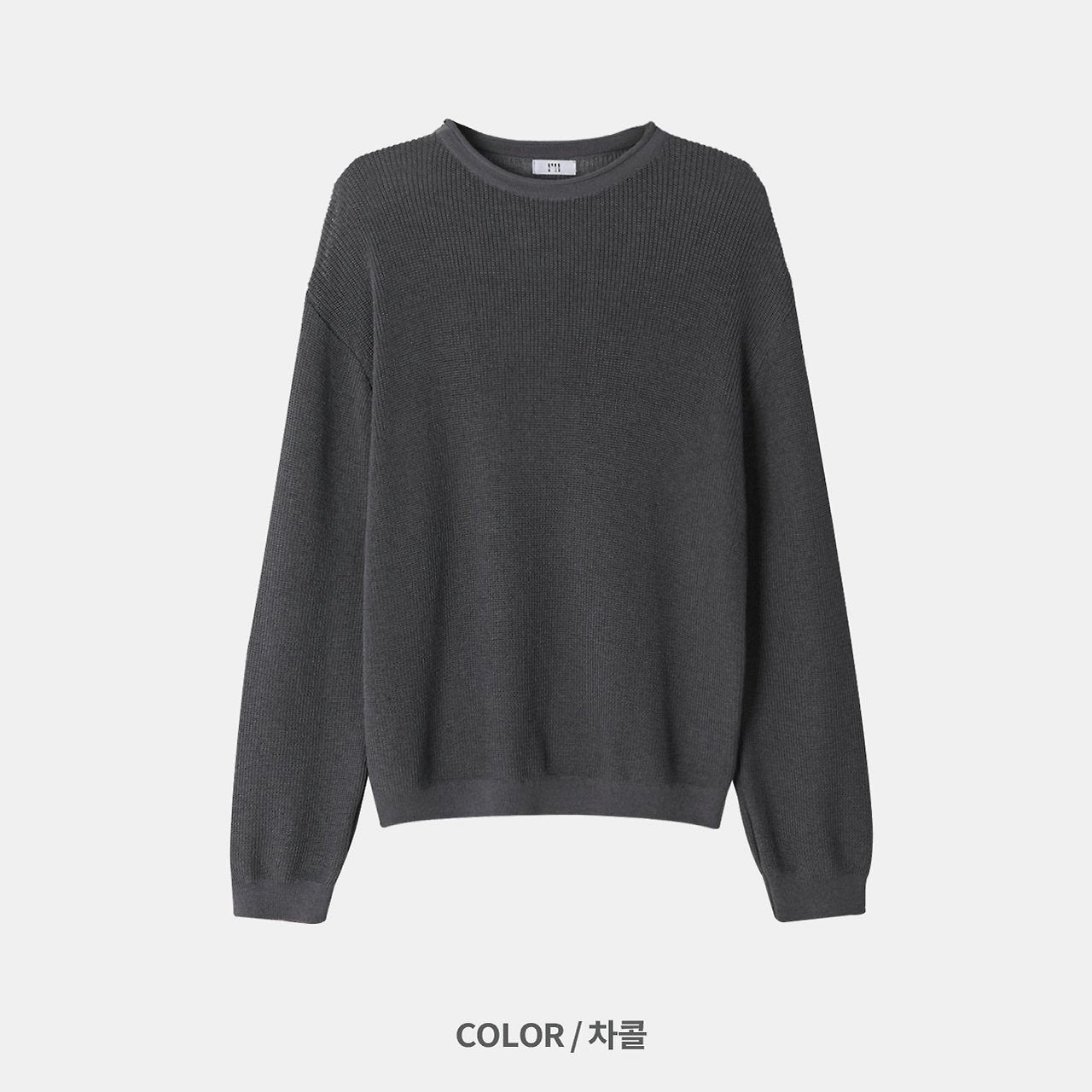 Milling Cool Knit