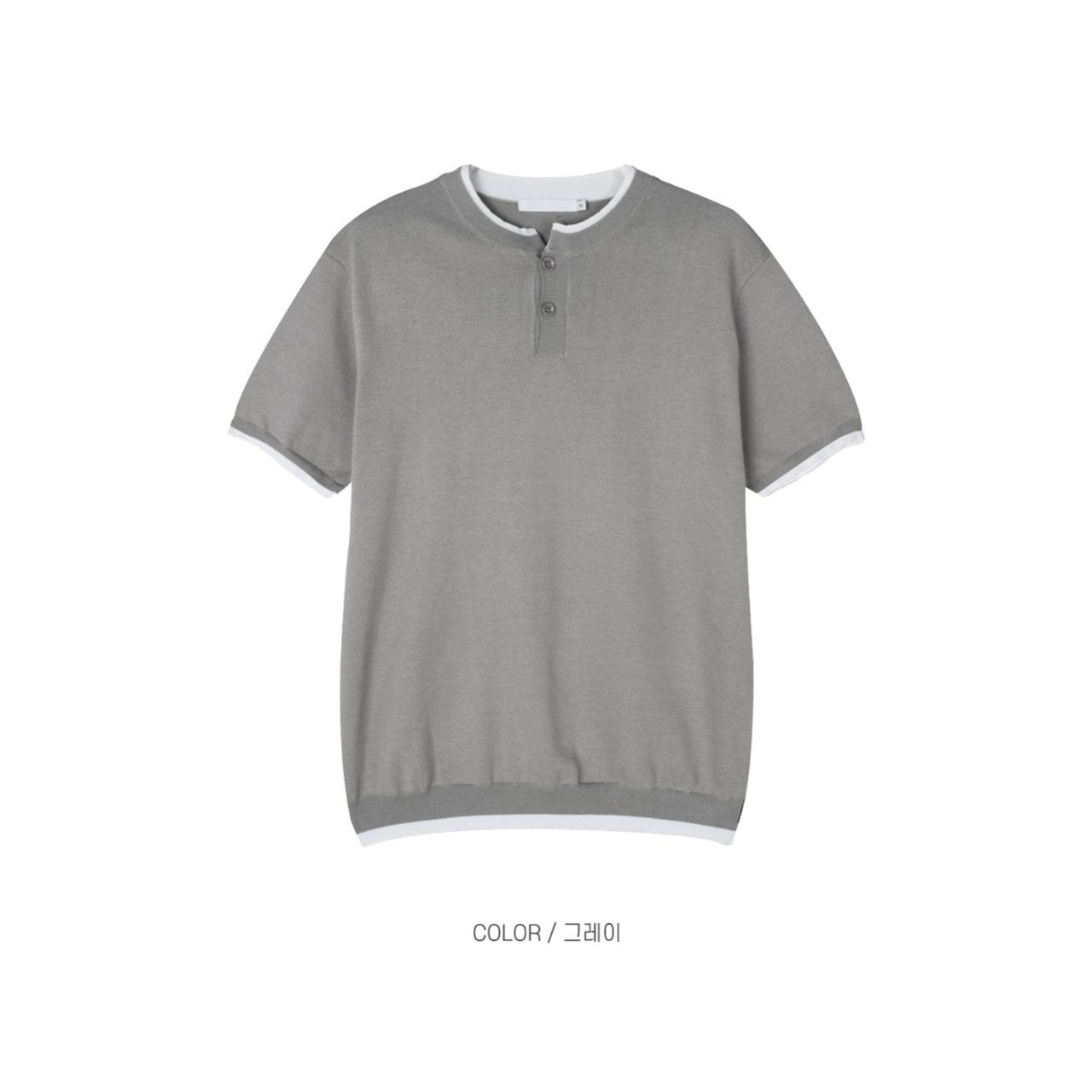 Trim Henley Knit